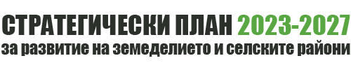 logo sp