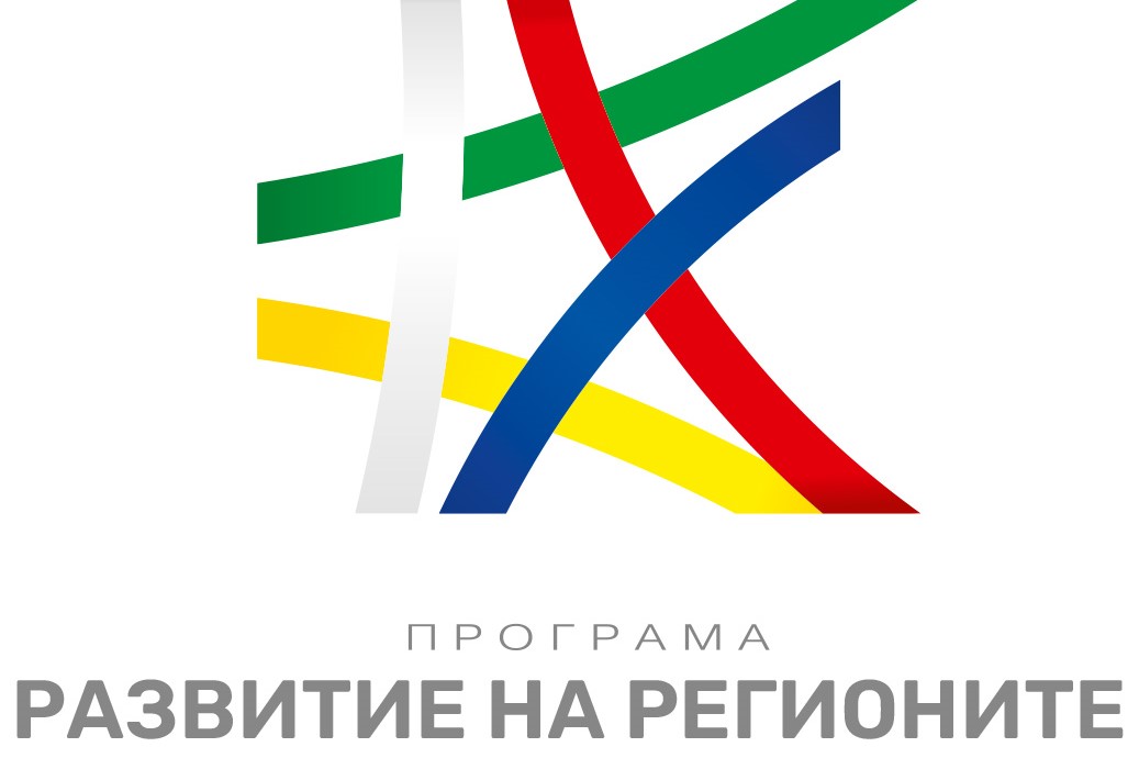 Подкрепа за работещите в засегнатите сектори чрез обучения за квалификация и преквалификация