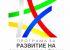 ПРСР, Подмярка 7.2. Инвестиции в създаването, подобряването или разширяването на всички видове малка по мащаби инфраструктура - Вода