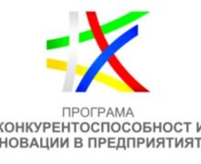 ПКИП 2021-2027 г.